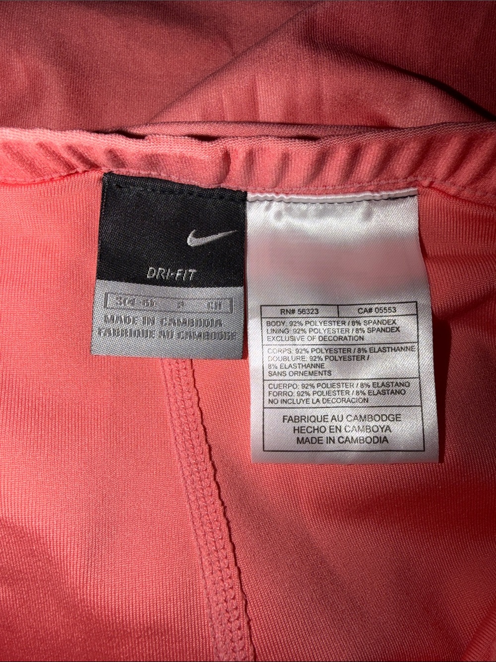 Nike Tennis Skort - Picture 4 of 6